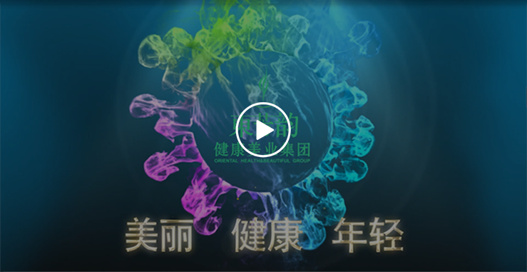 龙岗医疗美容