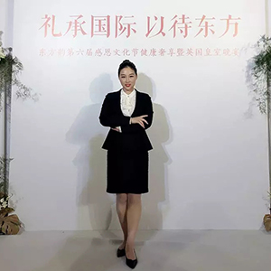 东芳韵美